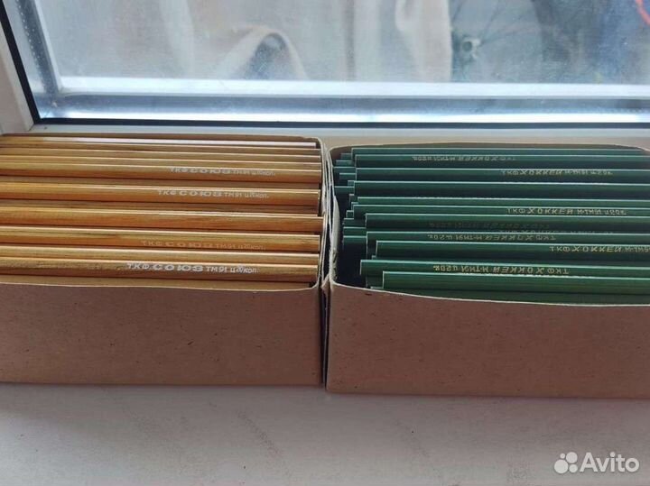 Карандаши СССР