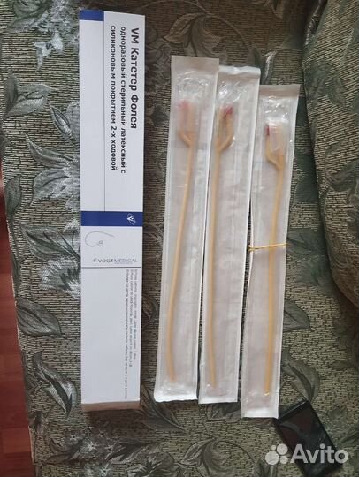 Катетер фолея 18