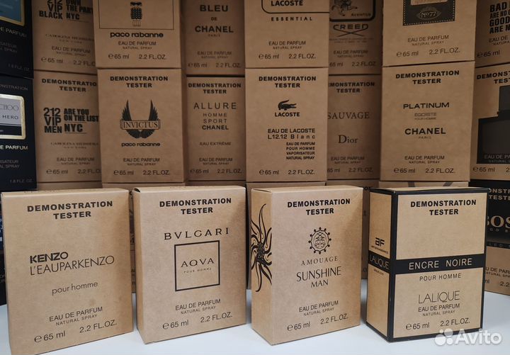 Парфюм мужской/женский