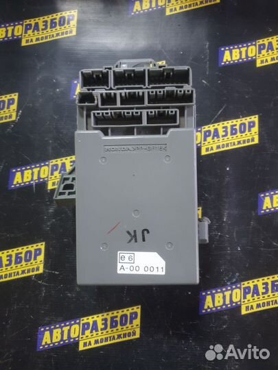 Блок предохранителей Хонда Цивик 4д