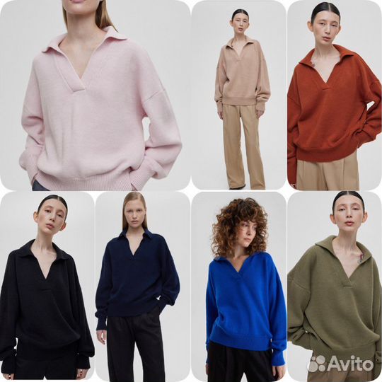 Aimclo Джемпер-поло свободного кроя, синий