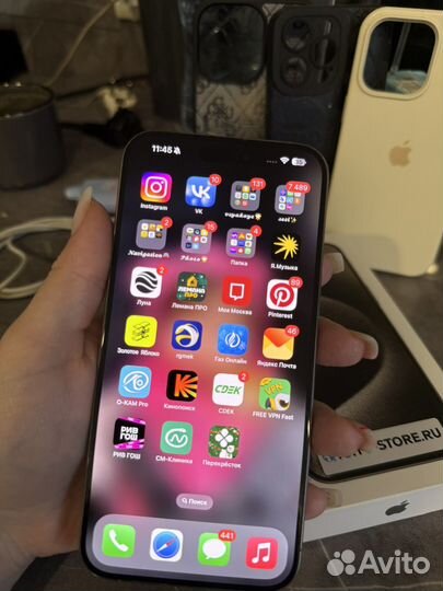 iPhone 15 Pro Max, 256 ГБ