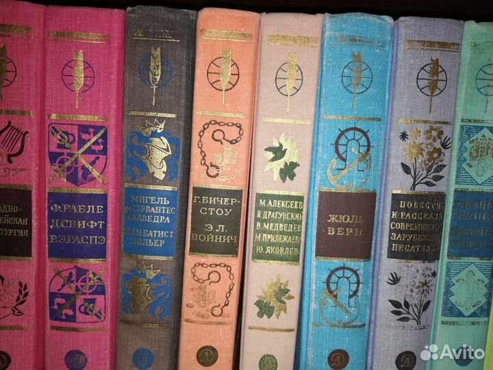 Библиотека для школьной программы