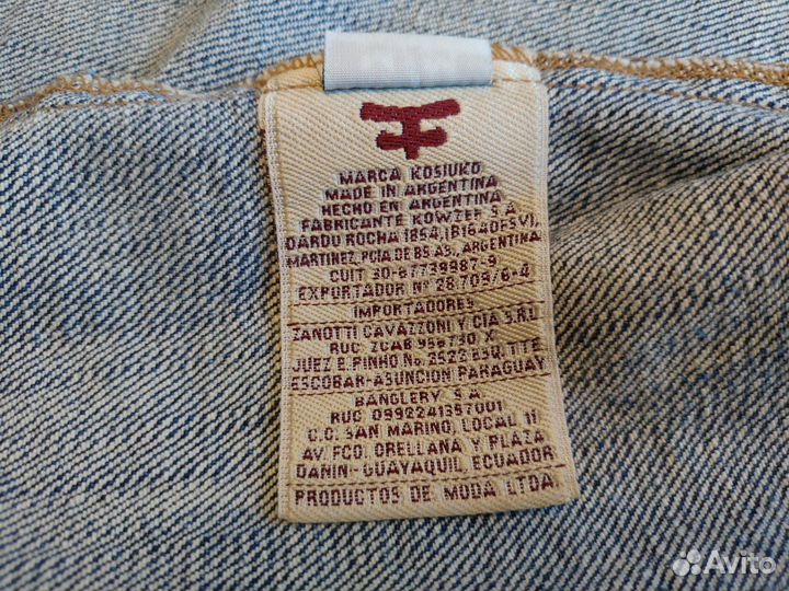 Джинсовая куртка 40 42 для подростка