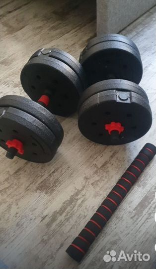 Гантели разборные 24 кг