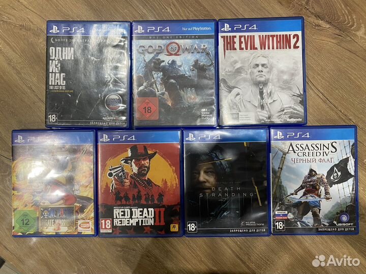 Диски на sony playstation 4