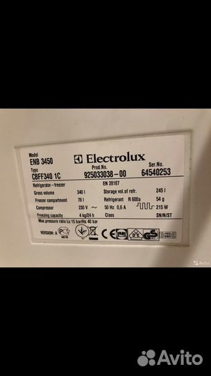 Холодильник Электролюкс на запчасти