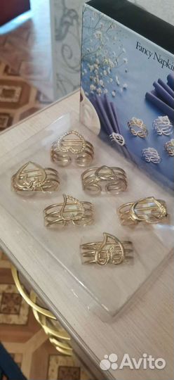 Кольца для салфеток