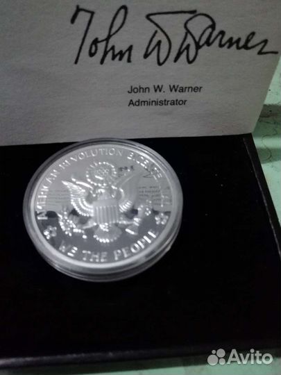 Памятная медаль.коллекционная/серебро