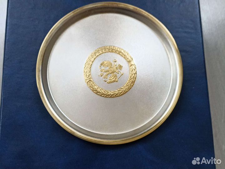 Подарочный набор рюмок из мельхиора