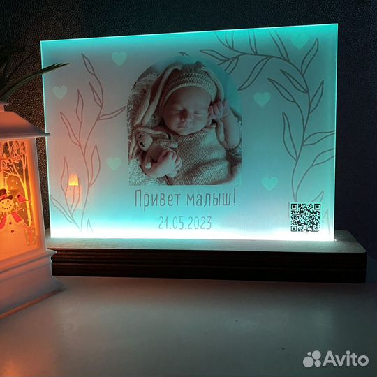 Витраж на праздник