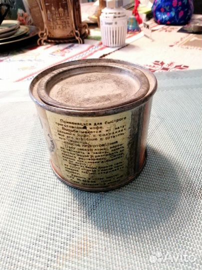Банка из-под кофе, СССР