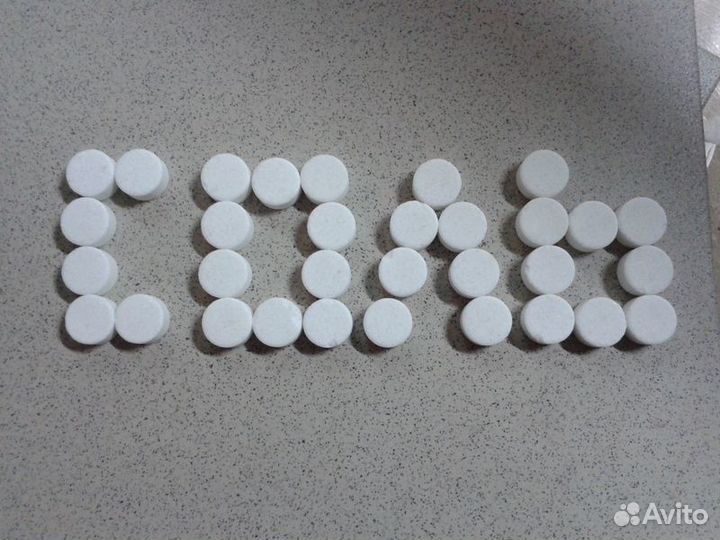 Соль Таблетированная