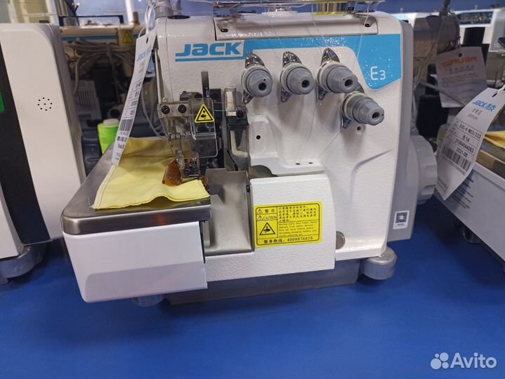 Трикотажный четырехниточный оверлок Jack Е3-4