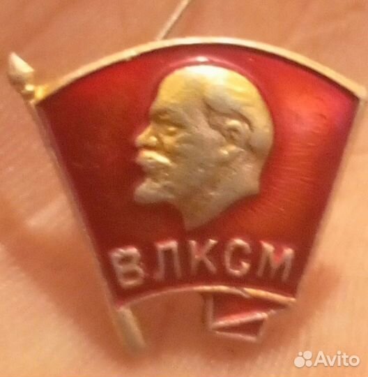 Значки СССР