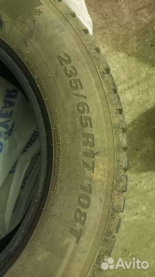 Marshal WinterCraft Ice WI31 235/65 R17