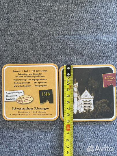 Подставка для бокалов