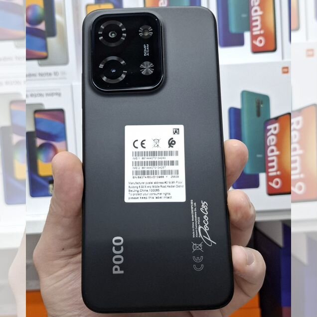 Xiaomi Poco C85, 8/256 ГБ