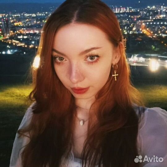 Расклад на taro