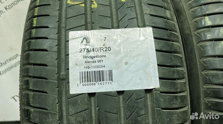 Bridgestone Alenza 001 275/40 R20 94Y