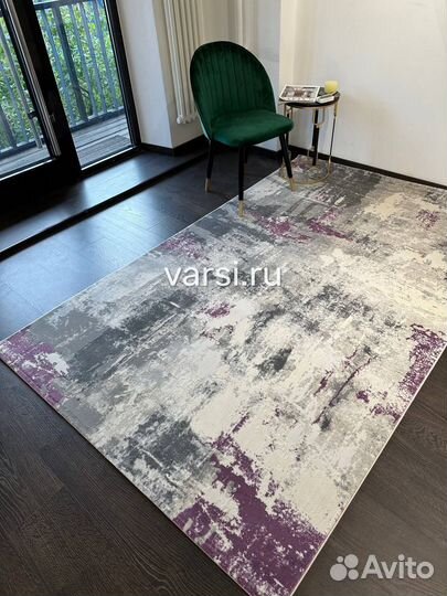 Купить ковер новый