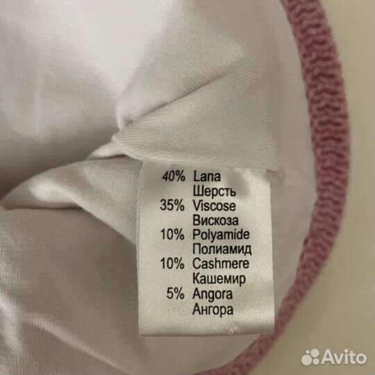 Шапка шлем для девочки Chobi