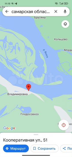 Участок 33 сот. (СНТ, ДНП)