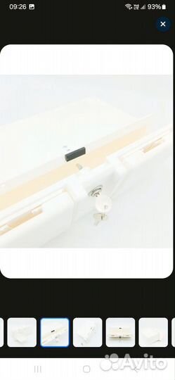 Перчаточный ящик для лодки