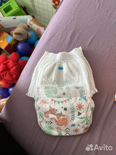 Подгузники