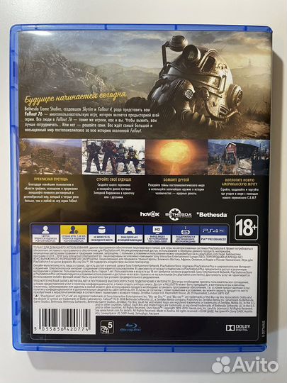 Fallout76 для PS4 и PS5