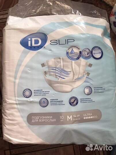 Подгузники для взрослых id slip размер M