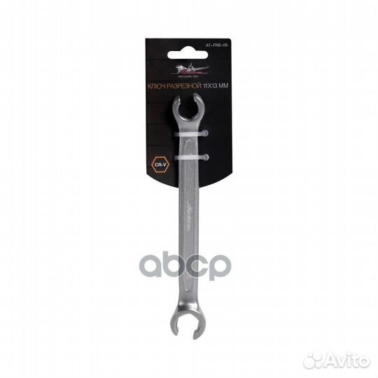Ключ разрезной 11х13мм 34313;513131;75513;KT 7