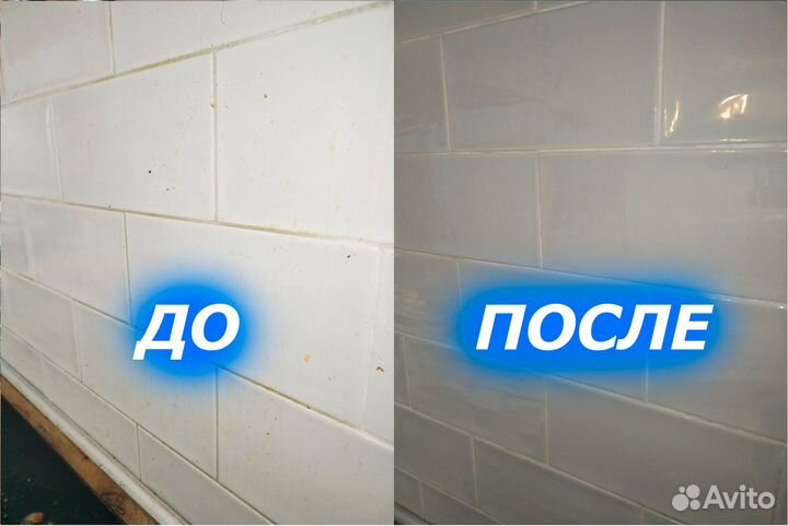 Клининг и уборка квартир летом