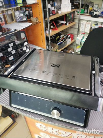 Гриль GFgrill gf-200