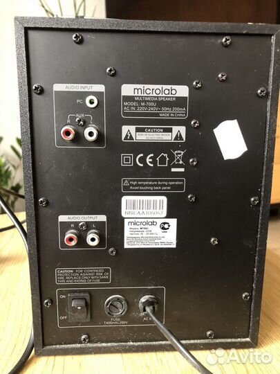 Аккустическая система Microlab M700U