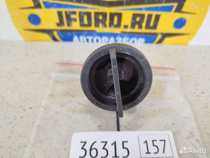 Патрон указателя поворота Ford Kuga CBV 2.0 tdci