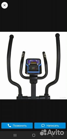 Эллиптический тренажер EVO fitness