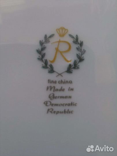 Блюдо Reichenbach ГДР