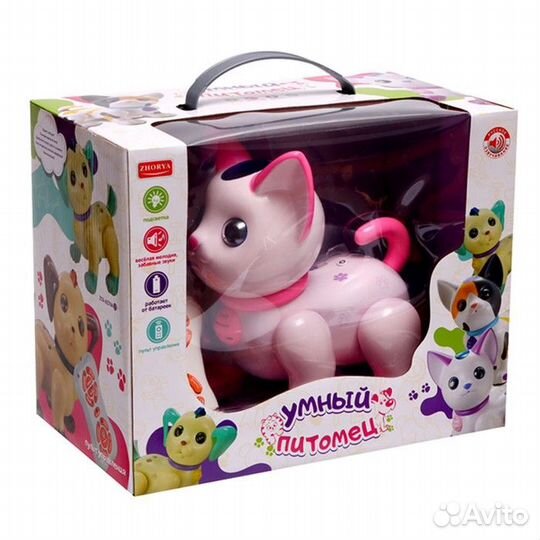 Интерактивный Кот на Р/у много Функций +обучение