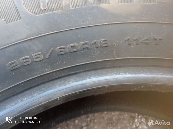 Goodyear Cargo Ultra Grip 2 265/60 R18