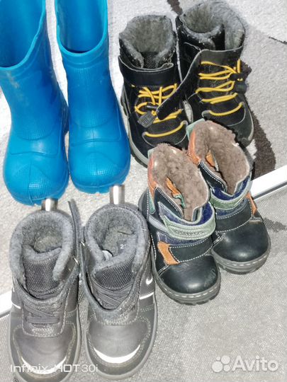 Зимний комбинезон 86