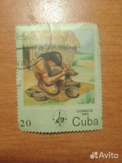 Почтовые марки СССР