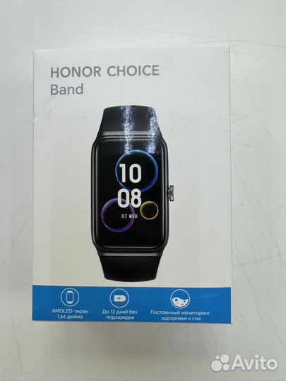 Honor choice band