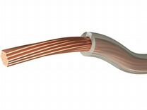 Силовой кабель для автозвука пв6-3 50 мм
