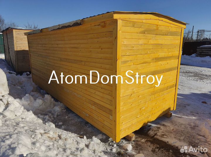 Новые деревянные бытовки