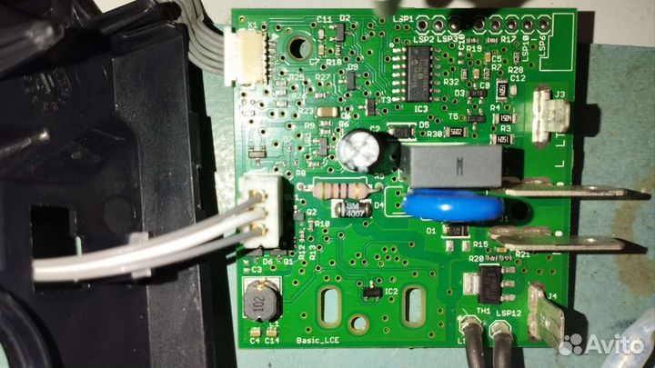 Плата delonghi en80