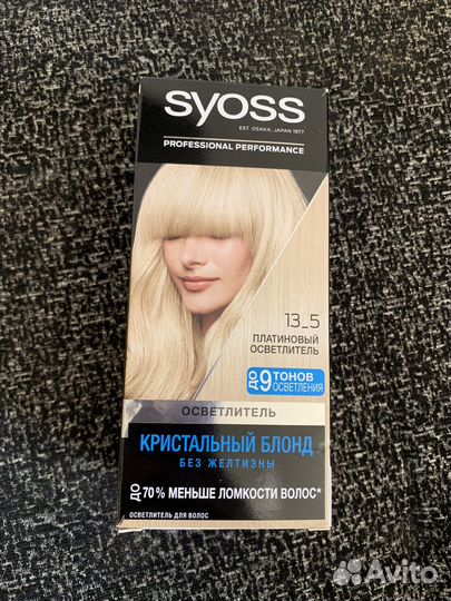 Краска для волос syoss