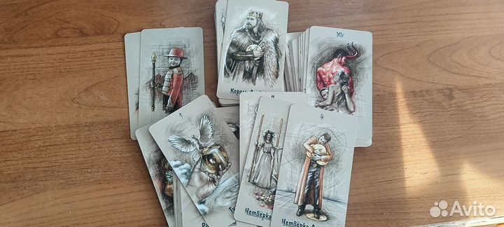 Таро неистовых желаний