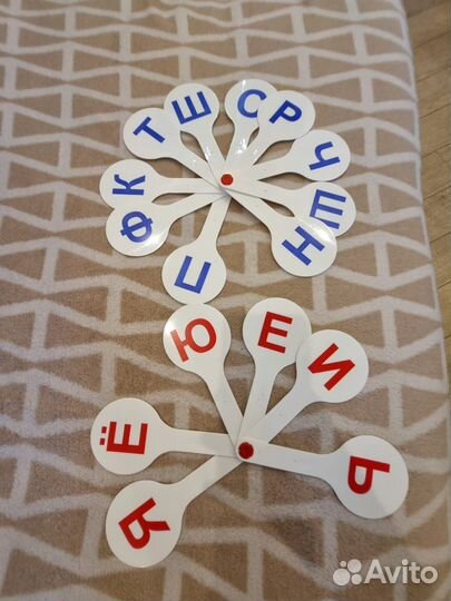 Набор для первоклассника