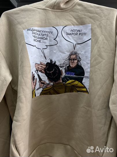 Одежда со склада остатков